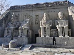 -北京世界公园