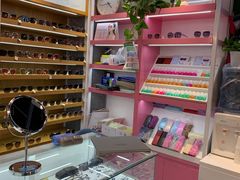-BUTF美惠眼镜(天通苑万优汇店)