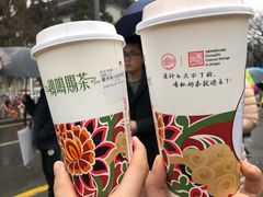 馨香祝·金研拿铁-鸡鸣赐茶(鸡鸣寺路店)