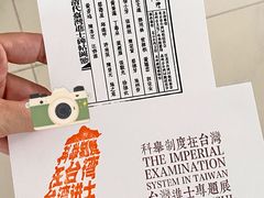 -苏州碑刻博物馆
