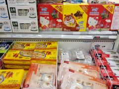 -翠微家园超市(甘家口店)