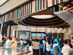 -英皇电影城(平安金融中心IMAX激光店)