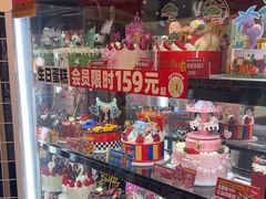 -味多美蛋糕(阜成门店)