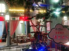 -松沪名灶·豆浆鱼头·新上海菜(飞航吾悦广场店)