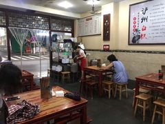 -泸州白糕(慈善路店)