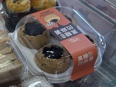 黑糖麻薯-Caidie Bakery采蝶轩(百越店)