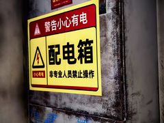 -Xcape异时刻密室逃脱(长风大悦城店)