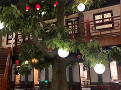 -鲁城往事(游客中心店)