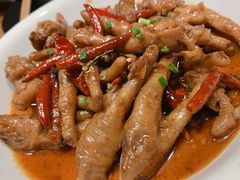 -湘里乡亲甲王二老店