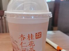 -长春堂顺时而饮(前门店)