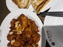 -河沿肉饼Beijing Pie(东华门店)
