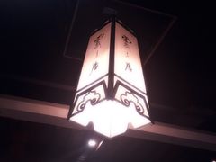 -云来居素食馆(南山店)