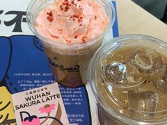 -Seesaw Coffee(武商MALL·武广店)