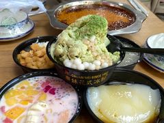 -串妹花式冰粉(乐山总店)