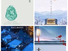 -房地产交易中心-停车场