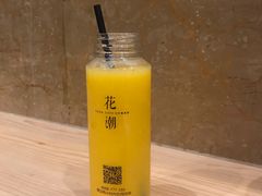 -花潮料理艺食馆(世欧广场店)