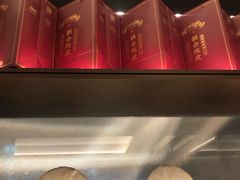 -蘇锦宴·淮扬菜烤鸭·小院(三元桥霄云路店)