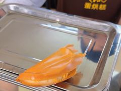 -贺记蛋烘糕(文庙西街店)
