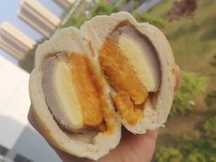 蛋黄芋泥米面包-华南理工大学-学2食堂