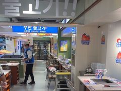 -尹珍珠·韩式无限烤肉(回龙湾店)