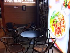 -I-YOU面缘·仁和新城店