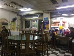 -四平包子铺