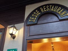 门面-老吉士酒家(天平路店)