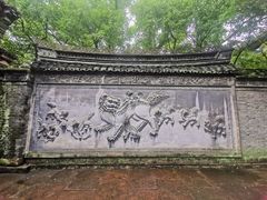 -天一阁博物院
