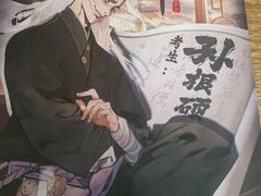 -剧狐剧本杀·月球探案馆(人民广场1号店)