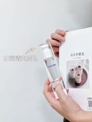 -美愈美肤MEIYU SKIN