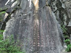 -汉中石门栈道风景区