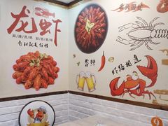 -段氏龙虾·烧烤·烤鱼(东书房路店)