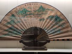 -中国扇博物馆