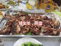-蒙乡烤全羊·烤羊腿(京溪同和店)