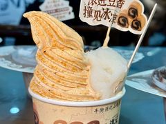 -牛街洪记小吃店(牛街店)