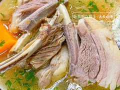 -莎车清真美食