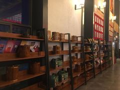 -思金拉措·西藏饮食文化体验中心(仙足岛店)