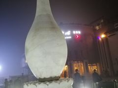 -星巴克(舟山蜈蚣峙店)
