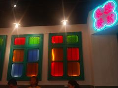 -港爺茶檔·茶餐厅(东晓南路店)