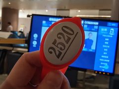 -东方棕泉·洗浴·按摩·美食国际水疗会所(福田店)