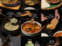 -Ameigo梅果·云贵川bistro(长宁来福士店)