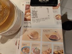-避风塘·老港味餐厅(虹口龙之梦店)