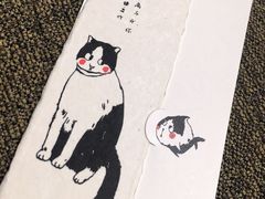 -猫的天空之城概念书店(苏州诚品店)