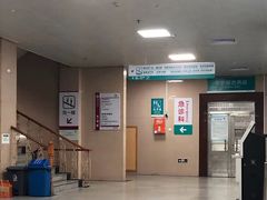 -南方医科大学南方医院(院本部)