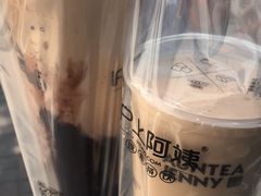 -沪上阿姨·精选茶饮(万新村店)