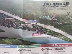 -太阳岛旅游度假区