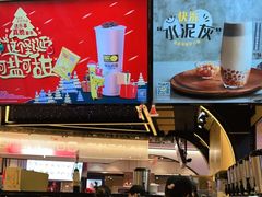 -快乐柠檬happylemon(日月光店)