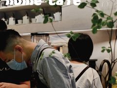 -Home Cafe(水榭春天店)