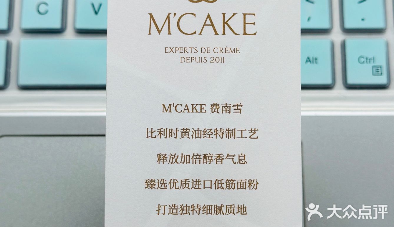 这款高端零食｜我终于吃到了‼️