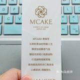 这款高端零食｜我终于吃到了‼️